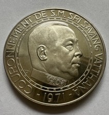 2500 kip 1971 laos - 2500,