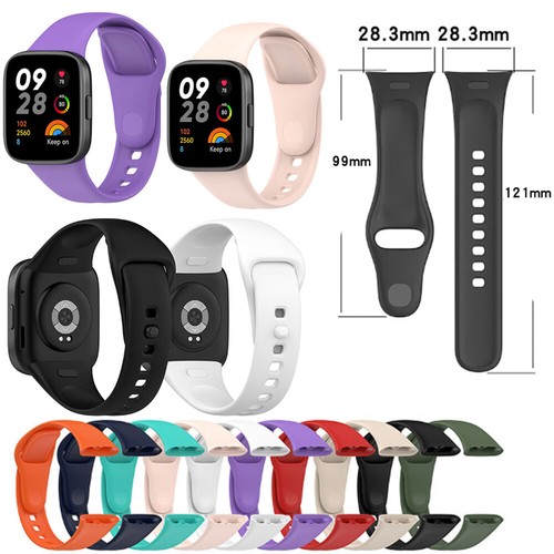 Cinturino orologio silicone - cinturino,