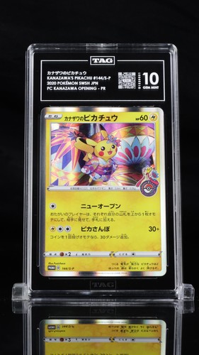Pikachu kanazawa tag - kanazawa,