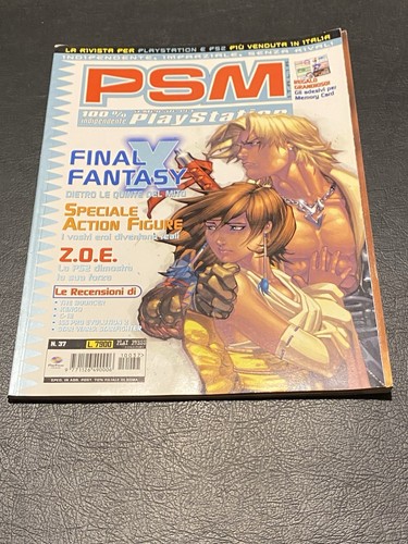 Psm playstation magazine - psm,