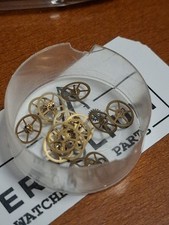 Seiko 224611 224-611 Center