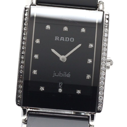 Rado giubileo diastar - rado,