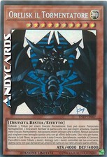 Obelisk tormentatore the - tormentatore, (the