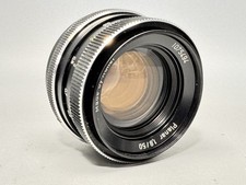 Rollei Planar 50 mm 1:1,8