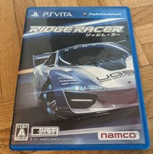 Ridge Racer - PSVita -