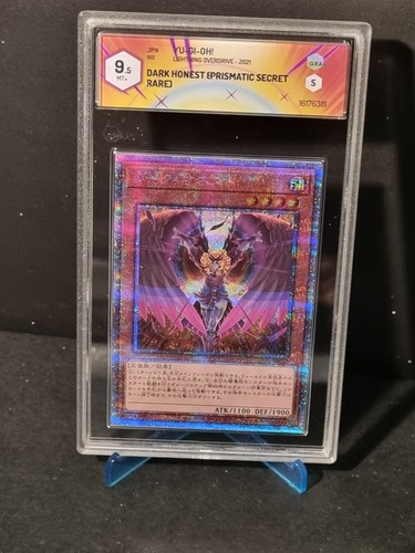 Yugioh onesto oscuro liov - -,