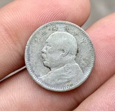 Moneda PLATA CHINA 10 c 1914