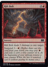 Bullone Rift 2X2 122 Foil