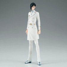 Banpresto - Bleach - Solid And