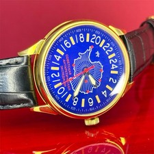 Nuovo! Orologio Raketa 24h