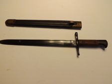 Original WW1/WW2 M1891 Italian