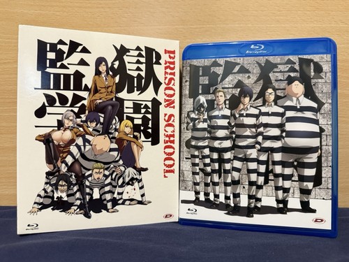 Prison school cofanetto bluray - cofanetto,