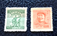1952.55  CINA FRANCOBOLLI