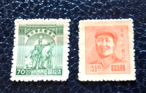 1952 cina francobolli - 1952.55,