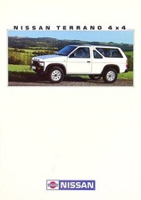 243575) Nissan Terrano 4x4
