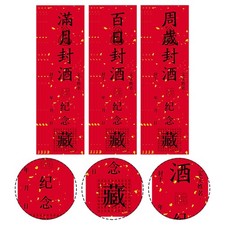  12 Pcs Adesivi Per Bottiglie