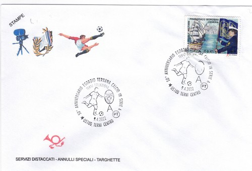 2022 annullo anniversario - b,