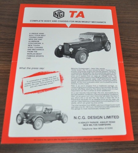 Cars limited replica kit - limited,