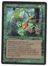 ►Magic-Style◄ MTG - Erhnam Djinn - Italian FBB Renaissance Rinascimento - Good