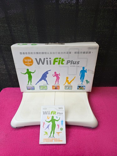 Nintendo wii fit plus con - nintendo,