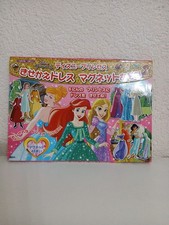Disney  Princess Libro 100