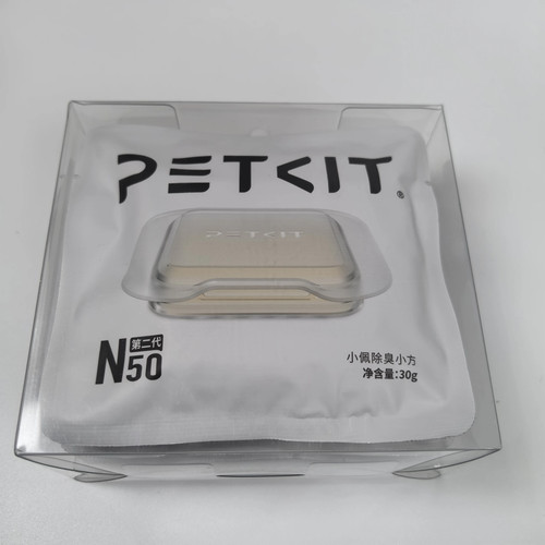 Cubi deodoranti petkit n50 per - cubi,