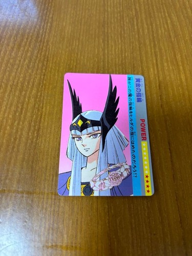 Saint seiya card - saint, hilda