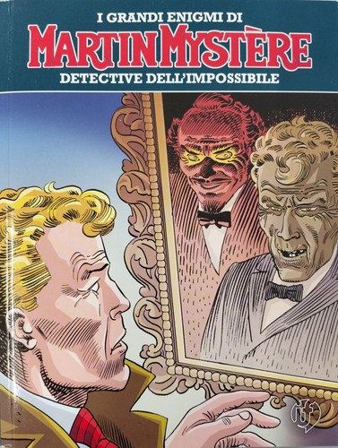 Martin mystere 32 - mystere, n°32