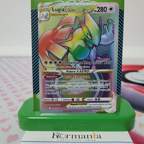 Pokémon lugia astro 202 - pokémon,