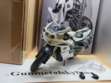 Bandai S.H. Bicicletta ciclone