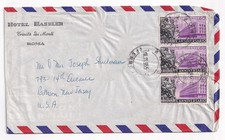 1955 - 60 L. FAO 3 VALORI SU LETTERA PER GLI USA