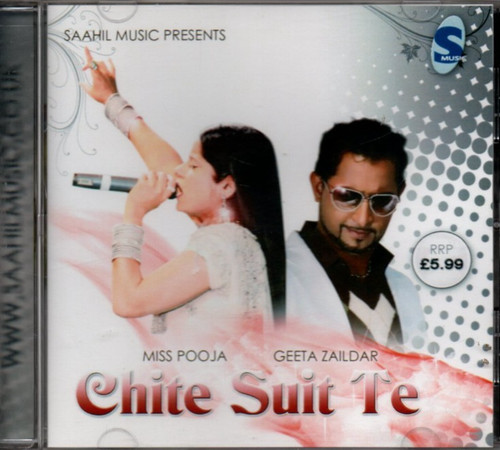 Chite sute miss pooja - miss,