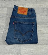 Jeans Levi's uomo 511 slim fit