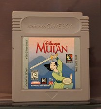 Videogioco Vintage Autentico