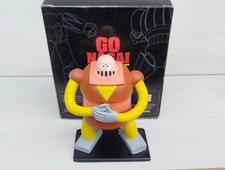 Boss Robot di Go-Nagai/dynamic