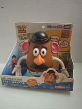 Mr. Potato Head Talking