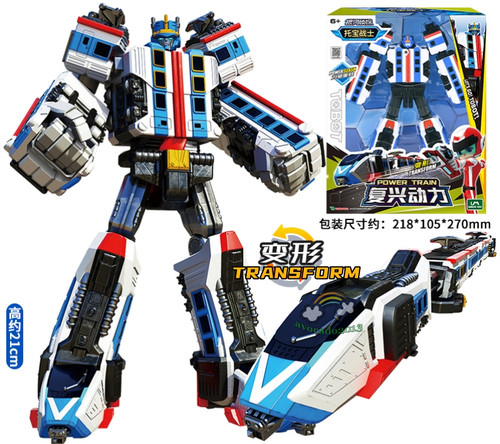 Tobot galaxy detectives - v,