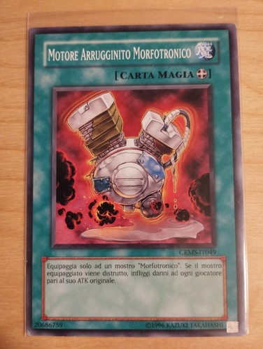 Carta motore - yu-gi-oh!,