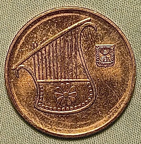 1988 israele israeli - 1988,