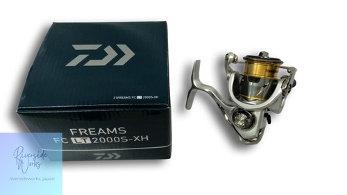 Daiwa freams 00060262 fishing - freams,