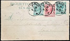 REGNO 1916 🇮🇹 VALORI GEMELLI BIGLIETTO POST. 5C - VITTORIO V. X MONTEBELLUNA 