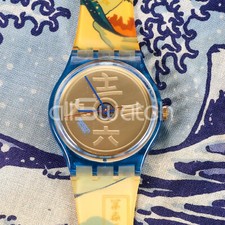 Swatch Special 1994 -