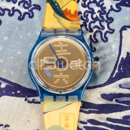 Swatch special 1994 - special,