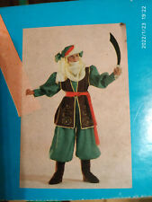  Costume di carnevale bambini Predatore del deserto tg 4 marca Rio made in Italy