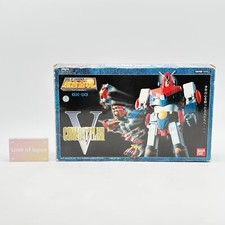 Soul of Chogokin GX-03