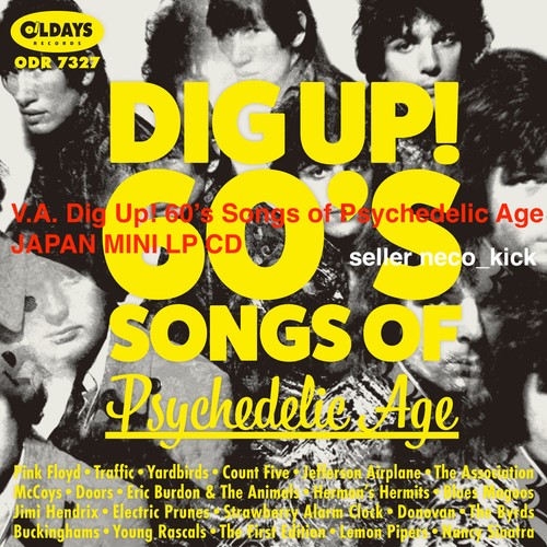 11b dig 60 s songs - dig,