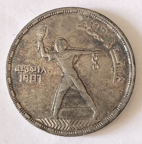 Egitto piastres moneta - -,
