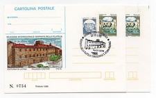 1995 REPUBBLICA IPZS 2