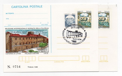 1995 repubblica ipzs - repubblica, 2