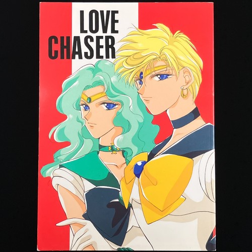 1994 teikoku club sailor moon - teikoku,